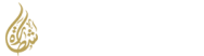 مكتب شطارة للإستقدام